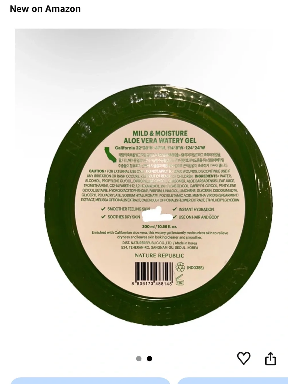 Aloe Vera Watery Gel - Green Hydrating Moisturizer